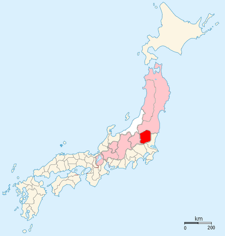 File:Shimotsuke.png