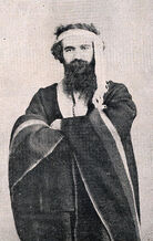 Orélie-Antoine Mapuche Clothes