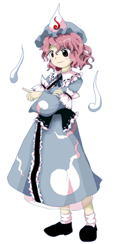 Fasciculus:Th13Yuyuko.png