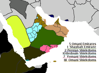 The Arabian Federation, 1683