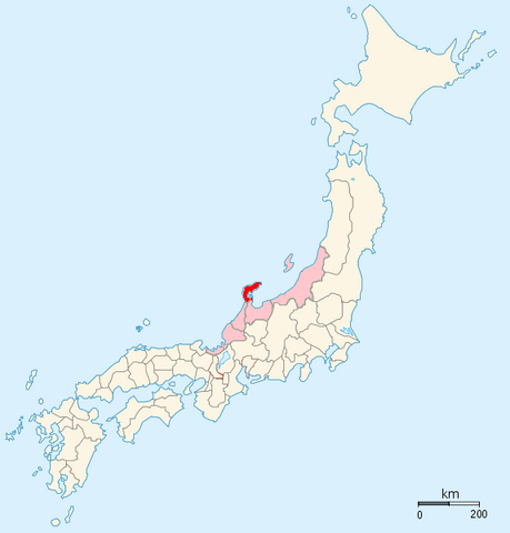 File:Noto.png