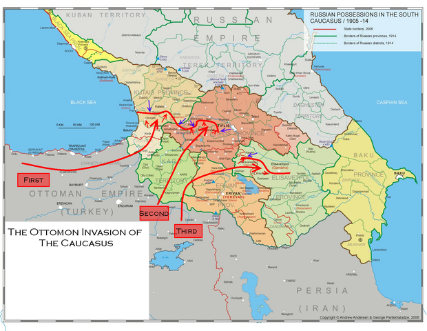 File:Ottomon invasion.png