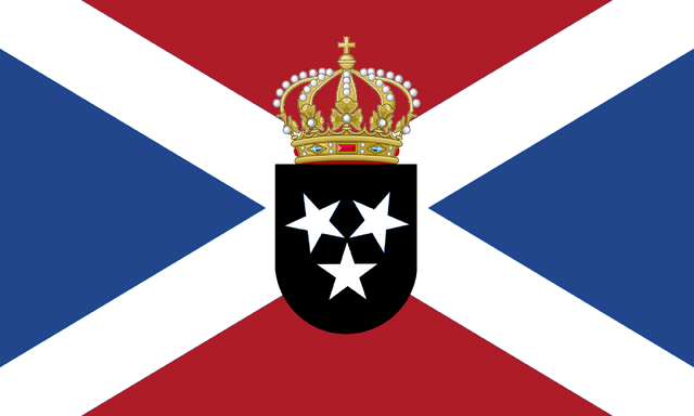 File:ColonialDutchAzoresFlag.png