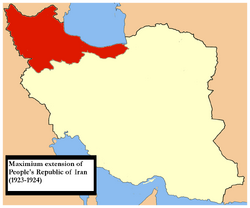 PeoplesRepublicofIRan (1923-1924)