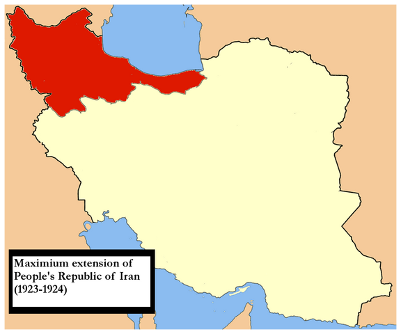 File:PeoplesRepublicofIRan (1923-1924).png