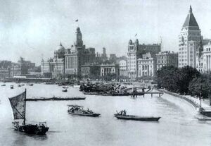 The old bund