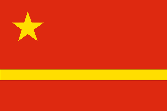 File:Tianjing.png