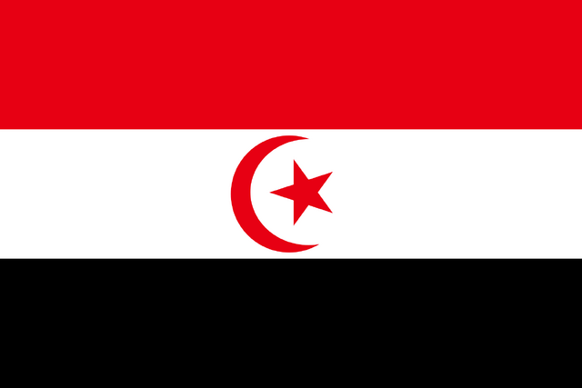 File:Arab Islamic Republic.png