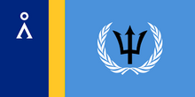 Atlantis flag