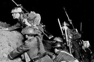 Mexican trench