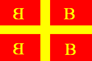 File:Byzfkag.png