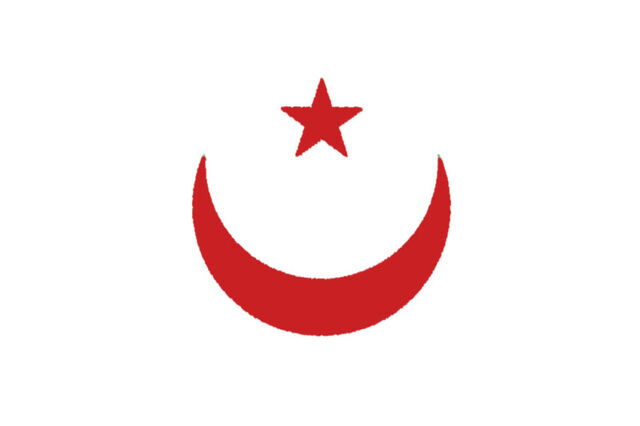 File:Londris-pa.jpg