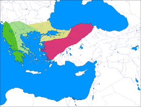 Epirus-latinwar