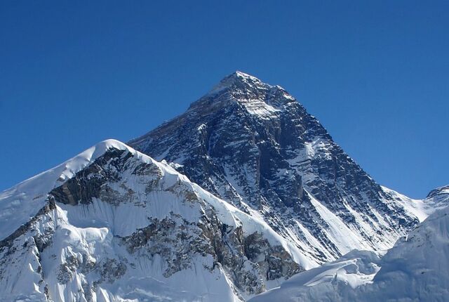 File:Everest.jpg