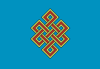 Flag of Tibetan National Reform Party (TNE)