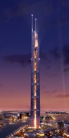 File:Al Burj.jpg