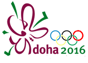 Dohadd2016bidlogo