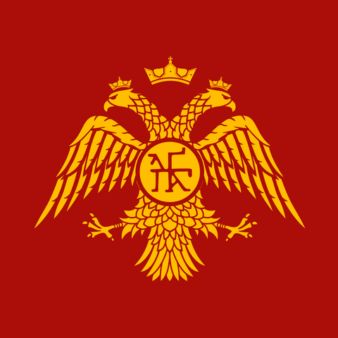 File:Palaiologos.png