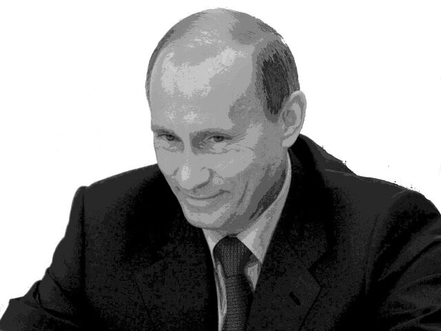 File:Putin Drawing .jpg