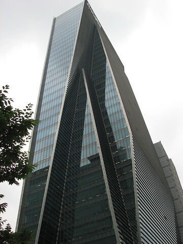 File:233403577 811bfd5d48.jpg