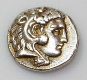 Kleitos coin