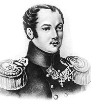 Павел Пестель