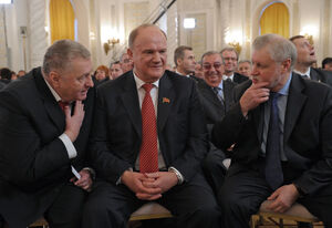 Zyuganov-zhirinovskiy-mironov.jpeg