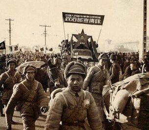 Communists enter Beijing (1949)