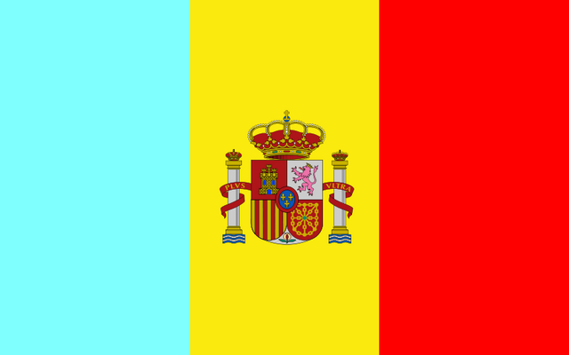 File:Guatemala (WSMT).png