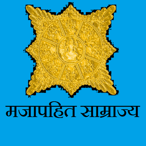 File:CoAnusantara.png