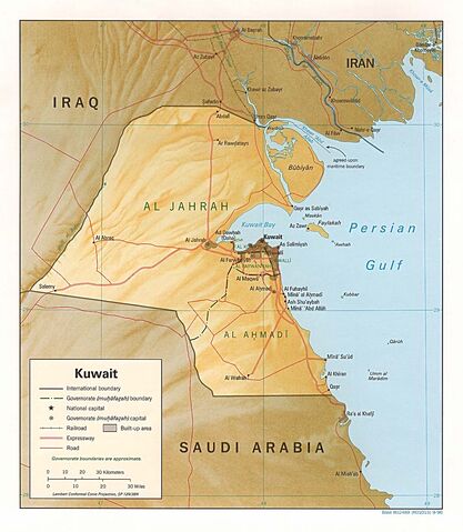 File:1983DD Kuwait Map.jpg