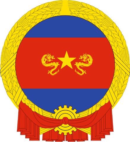 File:CoA of Jiangsu-DD.png