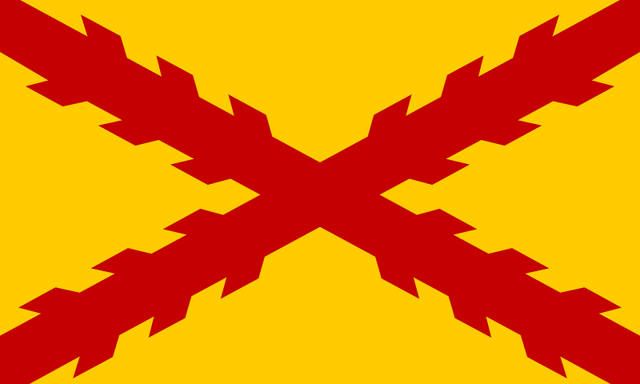 File:800px-Bandera del Imperio Español durante Felipe II.svg.png