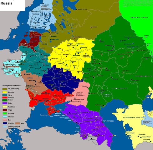 File:Russian Viceregencies (IDNMA).png