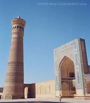 Bukhara.jpg