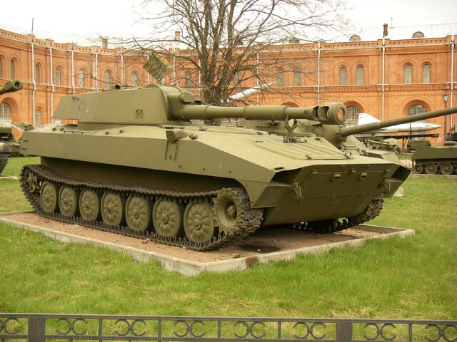 File:2S1.jpg