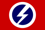 BUF Flag
