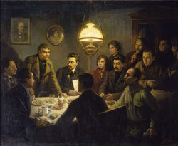 CentralCommittee