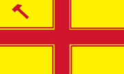 EWA Flag2