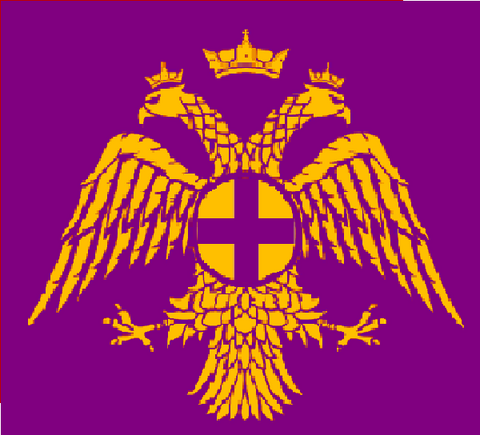 File:Constantinople-Banner.png
