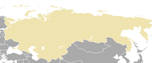 Russia in 1921