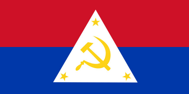 File:Communist philippines flag.jpg