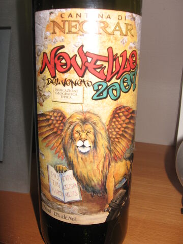 File:IMG 7836.jpg