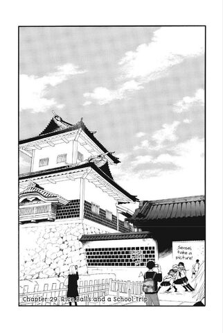 File:Chapter29.jpg