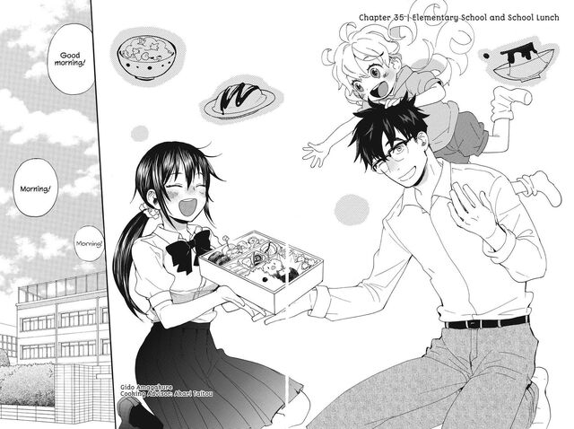 File:Chapter35.jpg