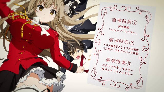 File:IsuzuSento Amagi.jpg