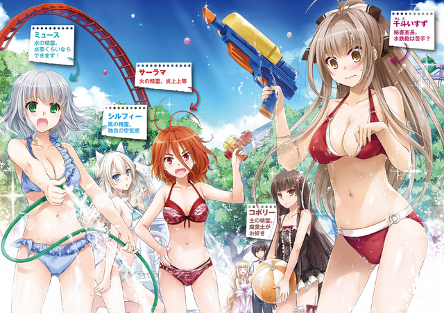 File:V4a.png