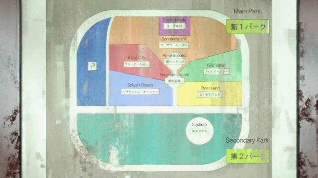 File:AmagiPark26.png