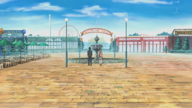 File:AmagiPark6.png