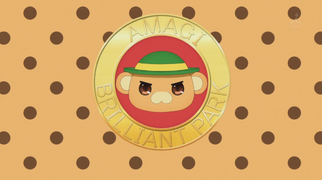 File:AmagiPark3.png